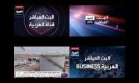 Thumbnail of Al Arabiya & Al Ekhbariya Live TV