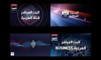Thumbnail of Al Arabiya Media Network Live TV