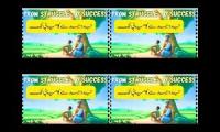 Thumbnail of multi view for youtube watch time to complete 4000 hours of watch time