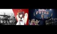Thumbnail of •1917•1917•1917•1917•1917•