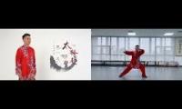 Thumbnail of 第一式 ~ 第74式 崔成龍 老師 陳式 太極拳. 陈氏老架一路完整 背面-正面 演练