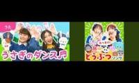 Thumbnail of Usagi no dance 2 version mashup