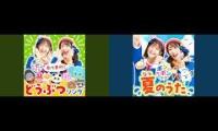Thumbnail of Kaeru no taisou bom bom academy mashup