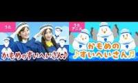 Thumbnail of Mashup for bom bom academy