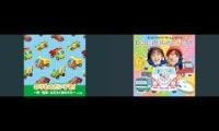 Thumbnail of 2 mashup together  by s