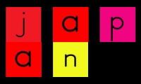 Have Fun Teaching Word Japan