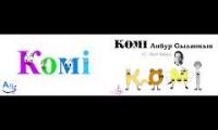 Thumbnail of KKKKKKKomi AAAAAlphabet SSSSSong