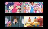 Thumbnail of Up to Faster 4 Parison