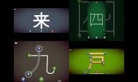 Thumbnail of 4 LetterSchools V1 刀十丸戸