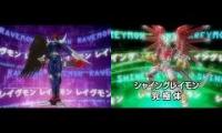 Thumbnail of DNA Charge Overdrive