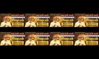 Thumbnail of இந்த வாரம் இப்படி தான் ரிஷபம்