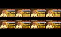 Thumbnail of இந்த வாரம் இப்படி தான் மிதுனம்