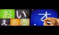 Thumbnail of LetterSchool Japanese Vowels