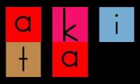 Thumbnail of Have Fun Teaching Word Akita