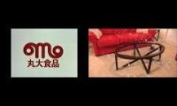 Thumbnail of MARUDAI FOODS LOGO NEEDS TO BE DESTROYED!!!