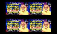 Thumbnail of விழிப்புணர்வு தேவை படும் ராசிகள்