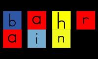 Thumbnail of Have Fun Teaching Word Bahrain