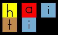 Thumbnail of Have Fun Teaching Word Haiti