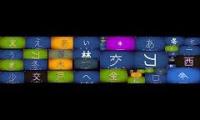 Thumbnail of Too Many LetterSchools Japanese!