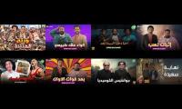 Thumbnail of صد رد و خالد نور وولده نور خالد تشابه مسيقى شرط 2 و الاخيرة